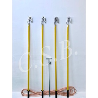 High Voltage earthing safety or Grounding Set