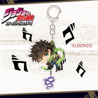 ALISONDZ Special JoJo Bizarre Adventure Keychain Jewelry Collections Bag Accessories Cartoon Figures Keychains Fans Collection Props Cartoon Jewelry Pendant Keyring for Bag Backpack Anime Collection Acrylic Key Ring Bag Pendants