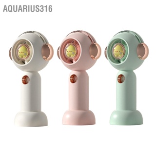 Aquarius316 พัดลมไอน้ำพกพาแบบพกพาการ์ตูนน่ารักพัดลมส่วนตัวแบบชาร์จ USB สำหรับกลางแจ้งในร่ม