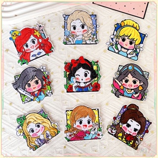 ♚ แผ่นแพทช์เหล็ก ลายเจ้าหญิงเอลซ่า Belle Cinderella Jasmine Ariel Snow White ♚ Q แผ่นแพทช์รีดติดเสื้อ ลายการ์ตูน DIY 1 ชิ้น