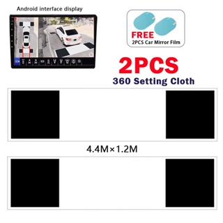 ชุดผ้า 3D 2D 360 สําหรับเครื่องเล่น Android 360 4.4MX1.2M 2 ชิ้น