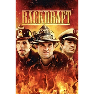 แผ่น DVD หนังใหม่ Backdraft (1991) เปลวไฟกับวีรบุรุษ (เสียง ไทย /อังกฤษ | ซับ ไทย/อังกฤษ) หนัง ดีวีดี