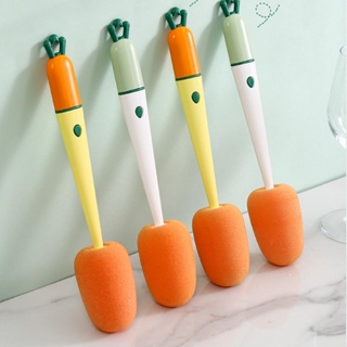 3 In 1 แปรงทําความสะอาด ถอดออกได้ ฟองน้ํา ถ้วย ขวด ที่ขัด น่ารัก แปรงแครอท ด้ามยาว แขวนผนัง ทําความสะอาด