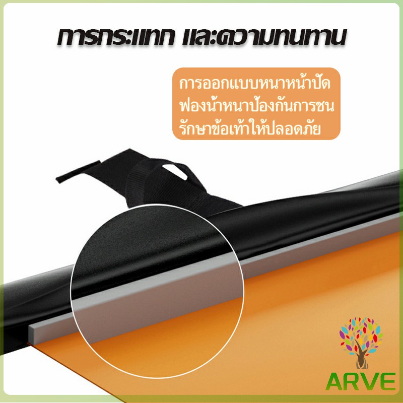 arve-เสื่อออกกำลังกาย-แผ่นเสื่อฝึกสไลด์-แผ่นรองโยคะ-yoga-mats