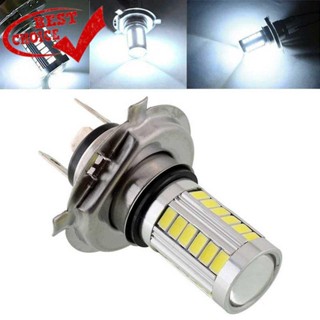 H4 5630 33SMD ชุดไฟหน้ารถยนต์ LED หลอดไฟตัดหมอก สีขาว