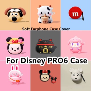 【พร้อมส่ง】เคสหูฟัง แบบนิ่ม ลายการ์ตูนดิสนีย์ สําหรับ PRO6 PRO 6