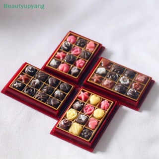 [Beautyupyang] กล่องช็อคโกแลตจิ๋ว 1/12 สําหรับตกแต่งบ้านตุ๊กตา