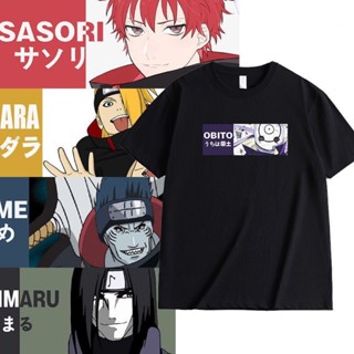 ผ้าฝ้ายแท้ ใหม่ NARUTO เสื้อยืด Akatsuki ins อินเทรนด์แขนสั้นผู้ชายอะนิเมะรอบคอฤดูร้อน Unisex