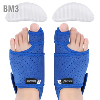 BM3 Bunion Corrector ที่หนีบนิ้วหัวแม่เท้าใหญ่พร้อมรองรับเจลโค้งสำหรับผู้หญิงและผู้ชาย Splint