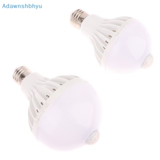 Adhyu หลอดไฟ LED 220V E27 เซนเซอร์ตรวจจับการเคลื่อนไหวร่างกายมนุษย์ 5W 7W 9W 12W TH