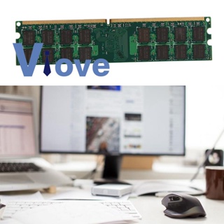 หน่วยความจํา DDR2 4GB 800Mhz PC2 6400 DIMM 240 Pins สําหรับ AMD Desktop Memory Ram