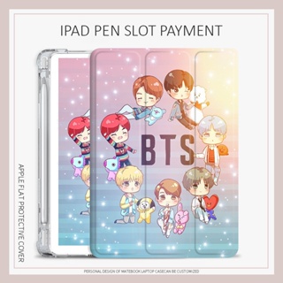 เคส ลายการ์ตูน BTS สําหรับ iPad air4 5 mini4 5 6 iPad 10.2 gen7 8 9 10.9 gen10 2022 pro11 gen5 6