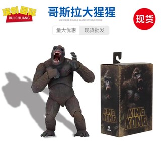 พร้อมส่ง โมเดลตุ๊กตา Godzilla vs King Kong Tomahawk Gorilla Joint ขยับข้อต่อได้ 2021 RYJP