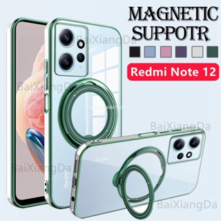 เคสโทรศัพท์มือถือแบบแข็ง กันกระแทก พร้อมที่ตั้งวาง สําหรับ Redmi Note 12 pro plus 12 Turbo 12pro+ 12Turbo 12s Note12pro+ Note12Turbo 4G 5G