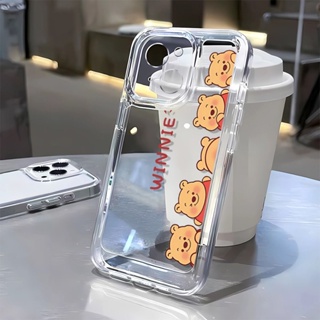 เคสโทรศัพท์มือถือ แบบนิ่ม ลายการ์ตูนหมีพูห์ สําหรับ Apple Iphone 12 8p 1311 14Promax7 QTPP