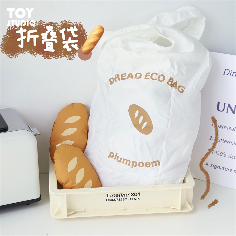 กระเป๋าช้อปปิ้ง-ลายการ์ตูนขนมปังน่ารัก-ขนาดเล็ก-แบบพกพา-เป็นมิตรกับสิ่งแวดล้อม-แบบสร้างสรรค์-สไตล์ญี่ปุ่น