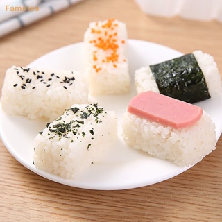 Families> แม่พิมพ์ข้าวปั้น ซูชิ ญี่ปุ่น Nigiri DIY 2 ชิ้น