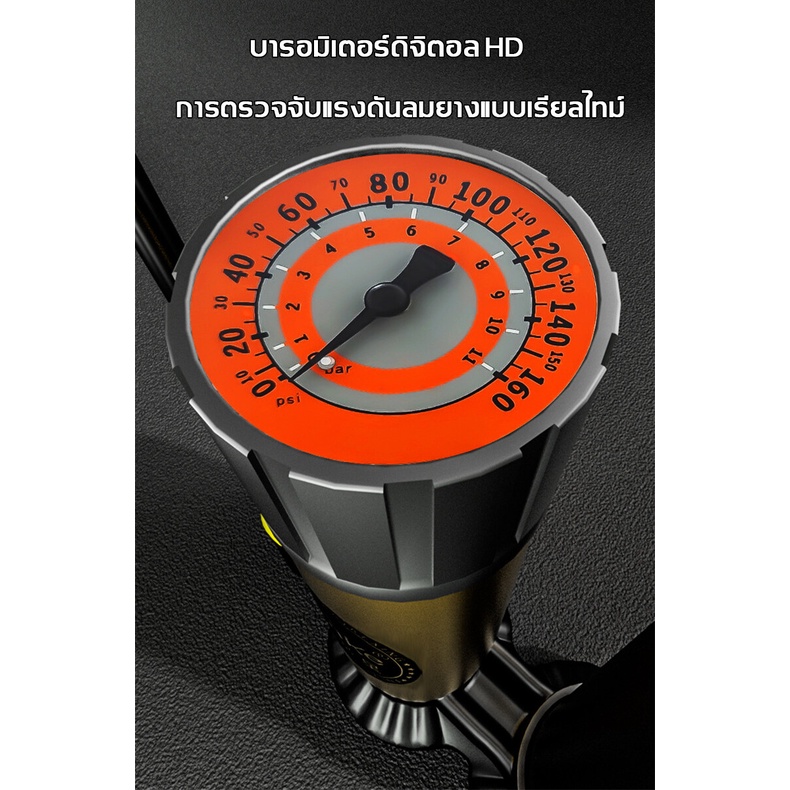 สูบลมแรงดันสูง-ปั้มลมแบบพกพา-สูบลมมอเตอร์ไซ-ที่เติมลมยางรถ-ที่สูบลมจักยาน-ปั้มลมขนาดเล็ก-ที่สูบลมรถยนต์-ที่สูบลมรถมอไซ16