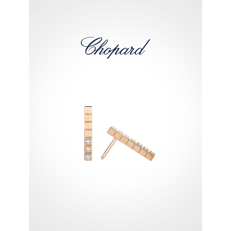 พร้อมส่ง-chopard-ต่างหูแฟชั่น-ทองคํา-18k-ประดับเพชร-ขนาดเล็ก-สีโรสโกลด์-ขาว