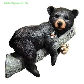 Aaairspecial ฟิกเกอร์เรซิ่น รูปปั้นหมีน่ารัก เสมือนจริง สําหรับแขวนตกแต่งในร่ม กลางแจ้ง