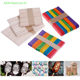 Aaairspecial แท่งไอศกรีม DIY 50 ชิ้น