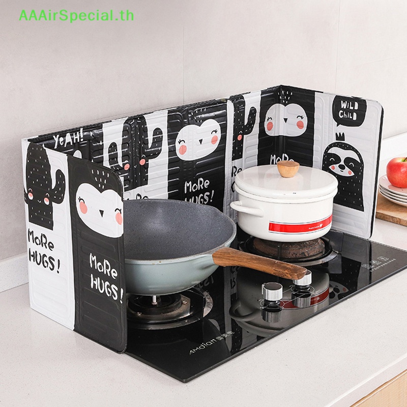 aaairspecial-แผ่นกั้นกระทะ-อลูมิเนียม-พับได้-ป้องกันน้ํามันกระเด็น-สําหรับห้องครัว-th