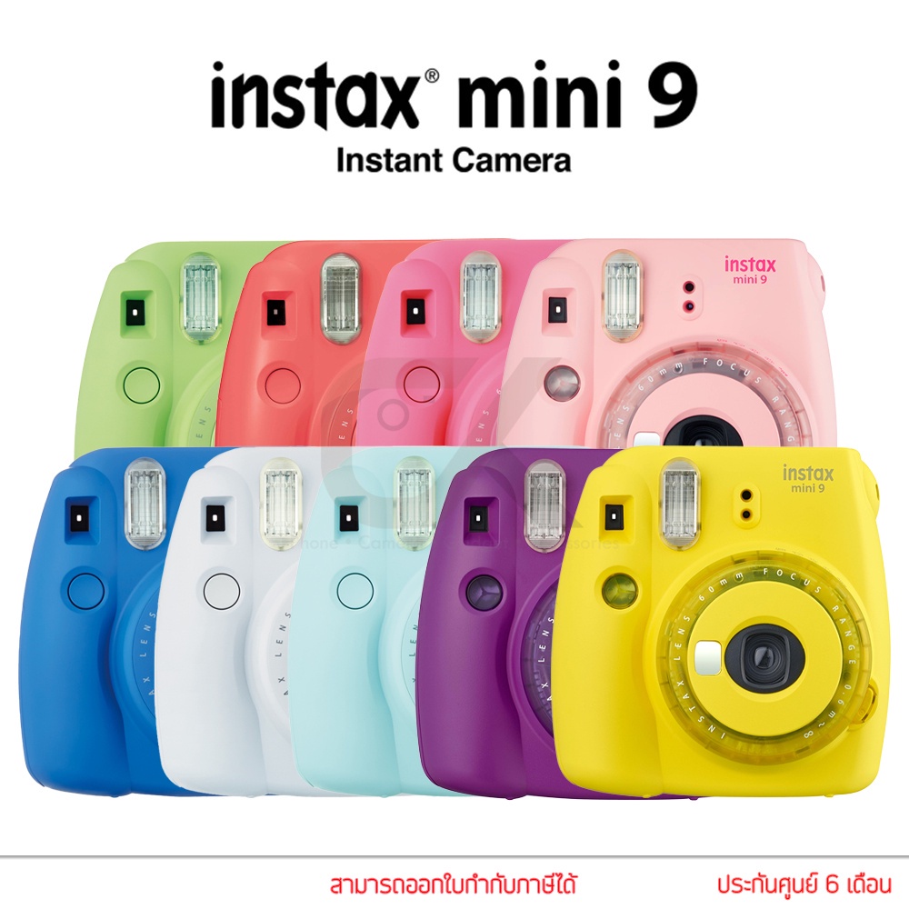 fujifilm-instax-mini-9-กล้องอินสแตนท์