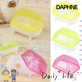 Daphne อุปกรณ์ห้องน้ําหนูแฮมสเตอร์พลาสติกหลากสีสําหรับสัตว์เลี้ยงหนูแฮมสเตอร์หลากสี