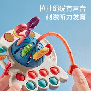 Spot second hair# Educational fun pumping toys baby soft glue multi-functional Enlightenment early education baby octopus finger Lala music 8cc