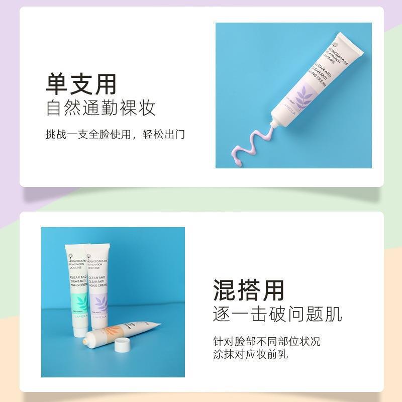 tiktok-explosion-ramera-makeup-breast-isolation-cream-concealer-invisible-pores-lasting-moisturizing-hydrating-student-makeup-base-liquid-30018vv