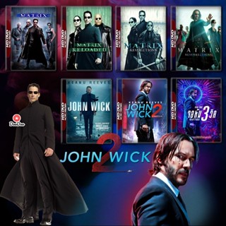 Bluray John Wick ภาค 1-3 Bluray Master เสียงไทย (เสียง ไทย/อังกฤษ ซับ ไทย/อังกฤษ (ภาค 1 ไม่มีซับ อังกฤษ) {ภาค 3 ซับ อังก