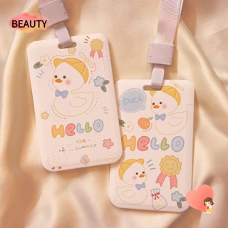 Beauty กระเป๋าใส่บัตรเครดิต พลาสติก น่ารัก สําหรับนักเรียนผู้ชาย ผู้หญิง