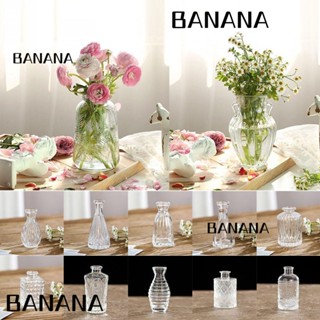 Banana1 แจกันแก้ว ขนาดเล็ก เครื่องประดับตกแต่งบ้าน งานแต่งงาน ปาร์ตี้ แจกันดอกไม้