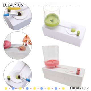 Eutus แปรงล้างพู่กัน ทรงกลม DIY สําหรับพู่กันระบายสีน้ํา