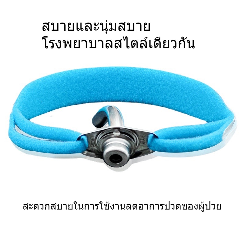 2pcs-tracheostomy-tube-holder-tie-collar-reusable-health-supplies