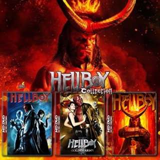 Bluray บลูเรย์ Hellboy เฮลล์บอย ฮีโร่พันธุ์นรก ภาค 1-3 Bluray หนัง มาสเตอร์ เสียงไทย (เสียง ไทย/อังกฤษ ซับ ไทย/อังกฤษ) B