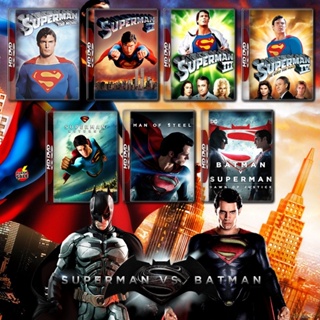 DVD ดีวีดี SUPERMAN ทุกภาค DVD Master เสียงไทย (ไทย/อังกฤษ ซับ ไทย/อังกฤษ) DVD ดีวีดี