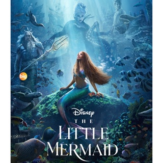 แผ่น Bluray หนังใหม่ [ชนโรง!..ชัด + V.2 - ดูรูปตัวอย่างด้านล่าง ] The Little Mermaid (2023) เงือกน้อยผจญภัย (เสียง Eng /