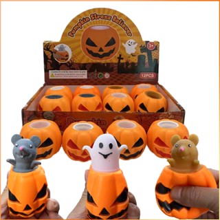 ฮาโลวีนฟักทอง Spooky Squeeze ถ้วยของเล่น Tricky ความแปลกใหม่ฟักทองเรืองแสง Pop Up Squirrel ของเล่นบรรเทาความเครียดของขวัญสำหรับเด็ก -FE