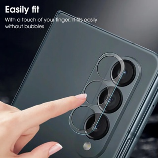 ฝาครอบเลนส์กล้อง กระจกนิรภัย คุณภาพสูง สําหรับ Samsung Galaxy Z Fold 5 Fold4 Fold3 Flip 5 Flip 4 Flip3 5G