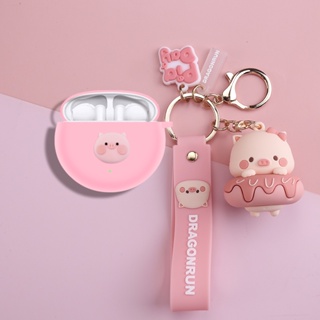 For Honor EarBuds X5 Case Cute Piggy Creative Astronaut Keychain Pendant Honor EarBuds X5 Silicone Soft Case Cartoon Sanrio Honor EarBuds 3 Pro / X3i Shockproof Case Protective Case Honor EarBuds X5 Cover Soft Case