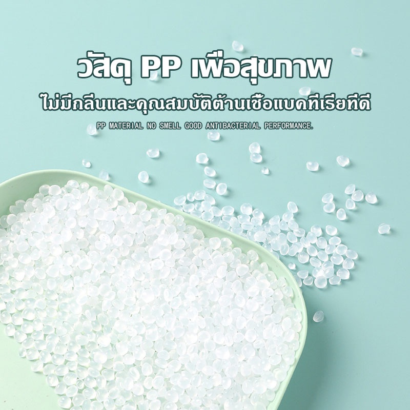 ตะกร้าอเนกประสงค์-ที่ล้างผลไม้ผัก-กะละมังล้างผักผลไม้-ที่ซาวข้าวพร้อมรู-ล้างผัก-ล้างผลไม้-มีรูระบายน้ำ-1117