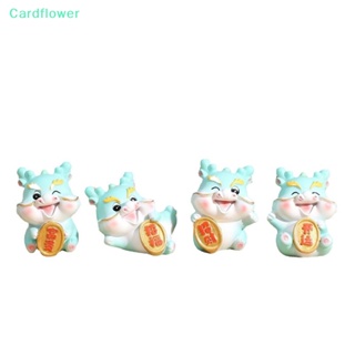 &lt;Cardflower&gt; รูปปั้นมังกรปีใหม่จีน ฮวงจุ้ย กระต่าย สําหรับตกแต่งโต๊ะตรุษจีน 2023 ลดราคา