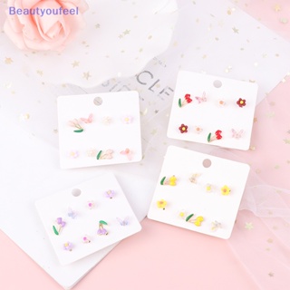 [Beautyoufeel] ชุดต่างหูสตั๊ด รูปผีเสื้อ ดอกไม้ หลากสี เครื่องประดับแฟชั่น สําหรับผู้หญิง ของขวัญ 4 คู่
