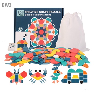  BW3 180 แผ่นไม้รูปแบบบล็อกของเล่นหลายรูปร่างสีสดใสปริศนารูปทรงเรขาคณิตสำหรับเด็กอายุ 3 ถึง 6 ปี