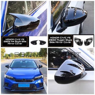 ฝาครอบกระจกมองข้าง สีดํามันวาว สําหรับ Honda Civic FE 2022 M4