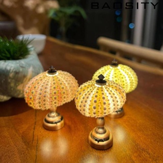[Baosity] โคมไฟกลางคืน ขนาดเล็ก ลายทะเล Urchin