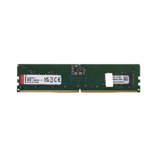 RAM DDR5(4800) 8GB KINGSTON VALUE (KVR48U40BS6-8)