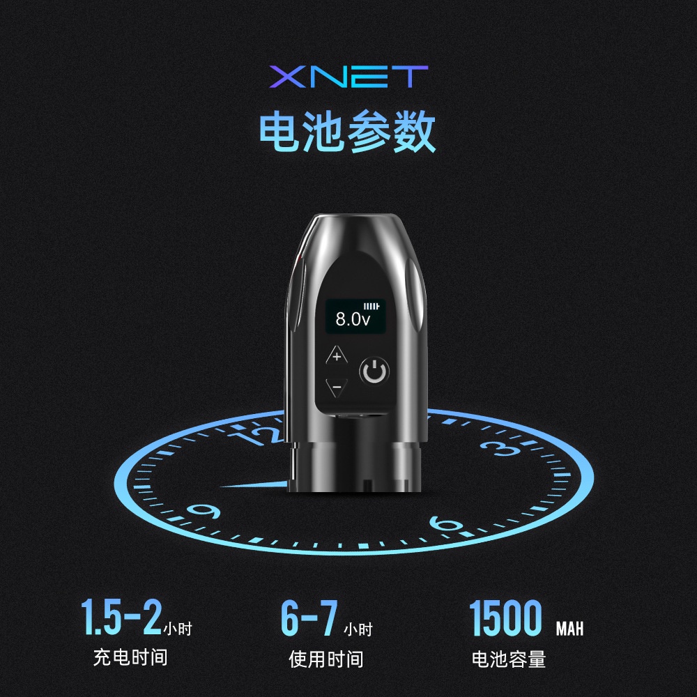 xnet-titan-เครื่องสักวิทยุ-หน้าจอ-lcd-ดิจิทัล-2400mah-แบบพกพา