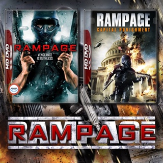 ใหม่! ดีวีดีหนัง Rampage คนโหดล้างโคตรโลก ภาค 1-2 DVD หนัง มาสเตอร์ เสียงไทย (เสียง ไทย/อังกฤษ | ซับ ไทย/อังกฤษ) DVD หนั